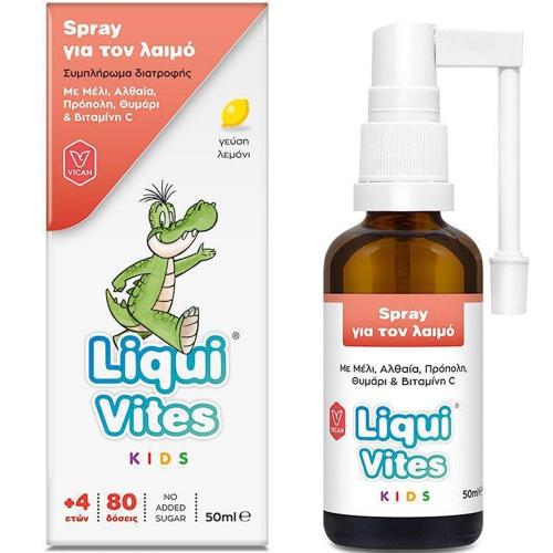 Vican Liqui Vites Kids Spray για το Λαιμό Συμπλήρωμα Διατροφής με Μέλι, Αλθαία, Πρόπολη & Βιταμίνη C 50ml